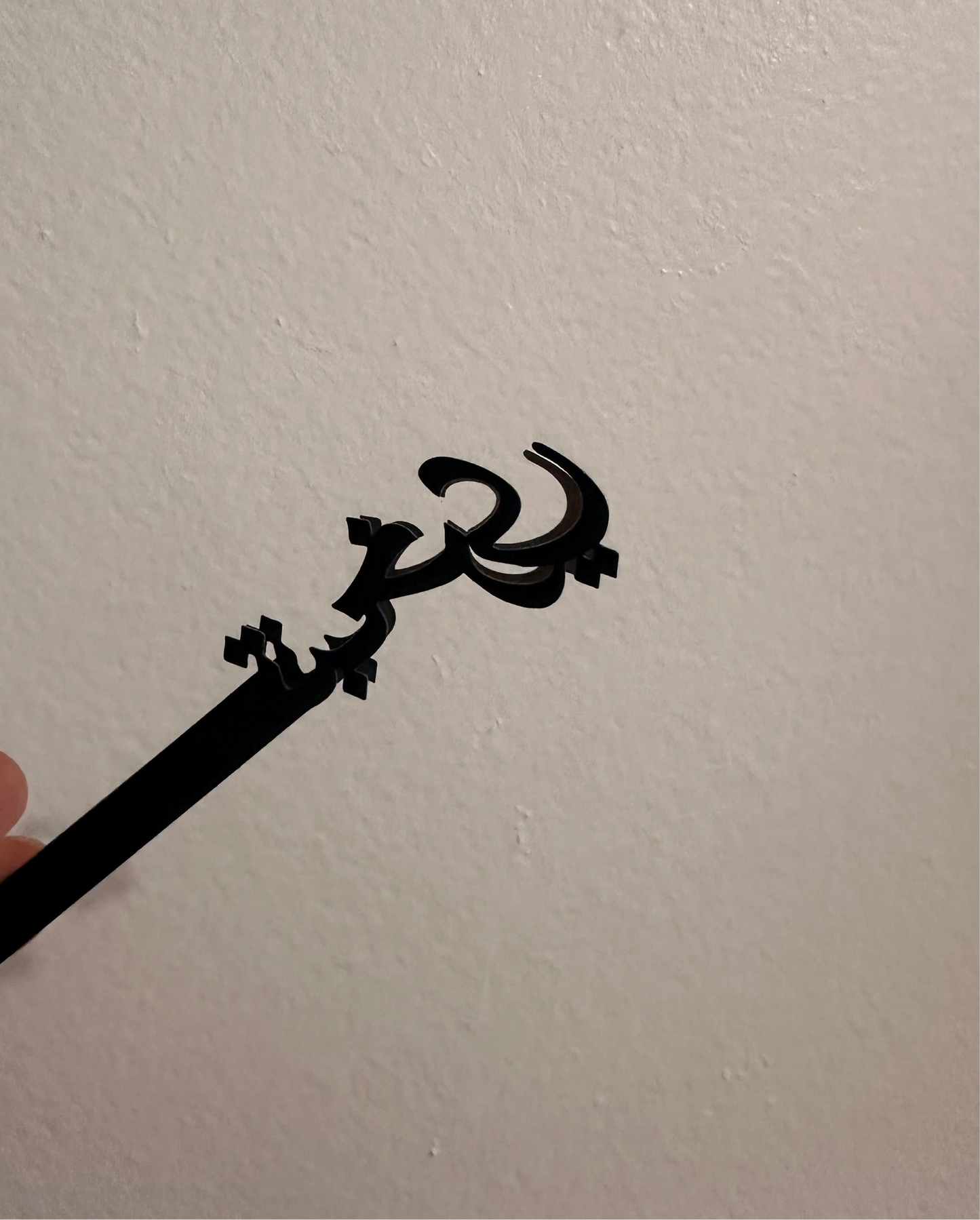 Pince à charbon et encens noir – Design oriental en acier inoxydable