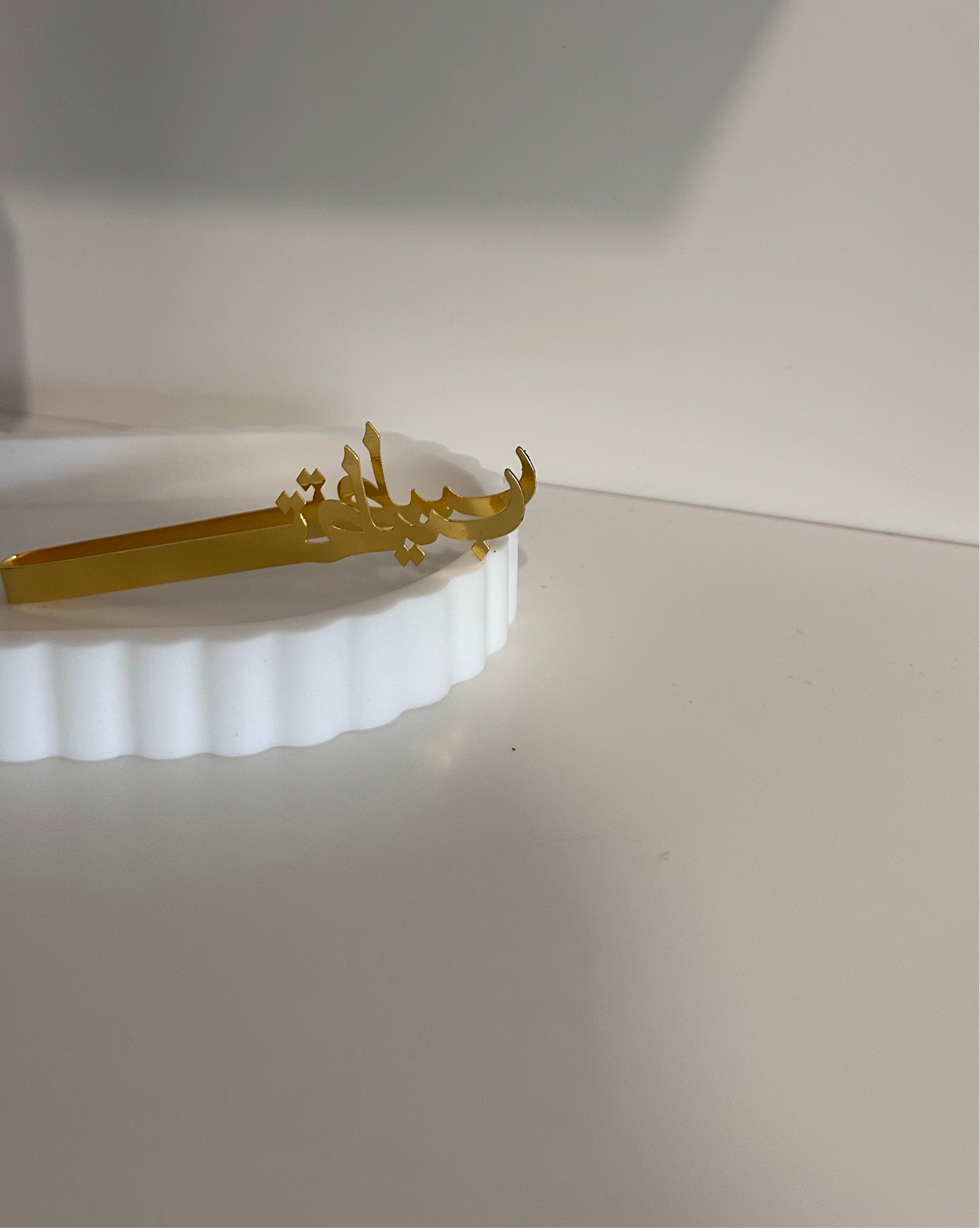 Pince à charbon et encens dorée – Design oriental en acier inoxydable